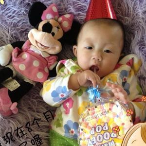 Meet your Posher, Li